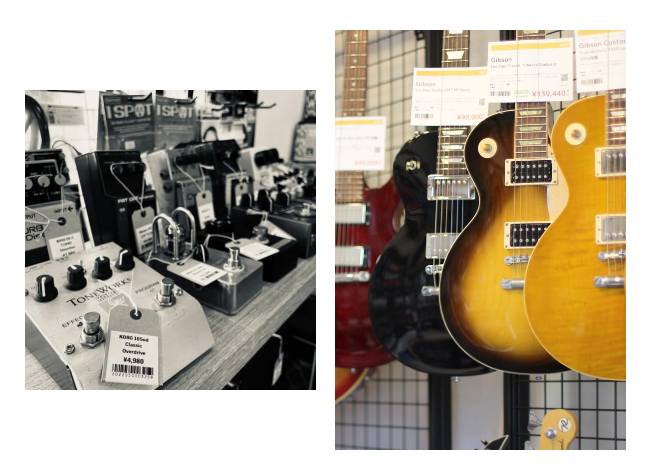 パプリカミュージックストア 0