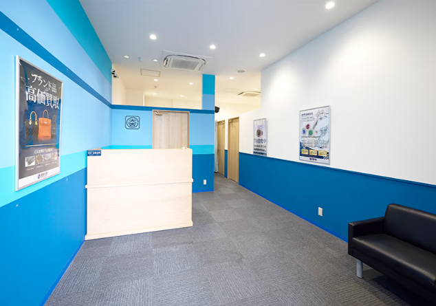 買取大吉 ブランチ茅ヶ崎3店 1