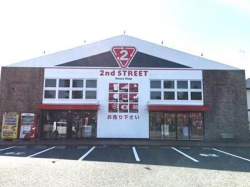 セカンドストリート 茅ヶ崎店 0