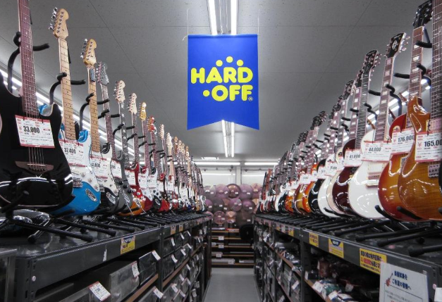 ハードオフ 茅ヶ崎店 0
