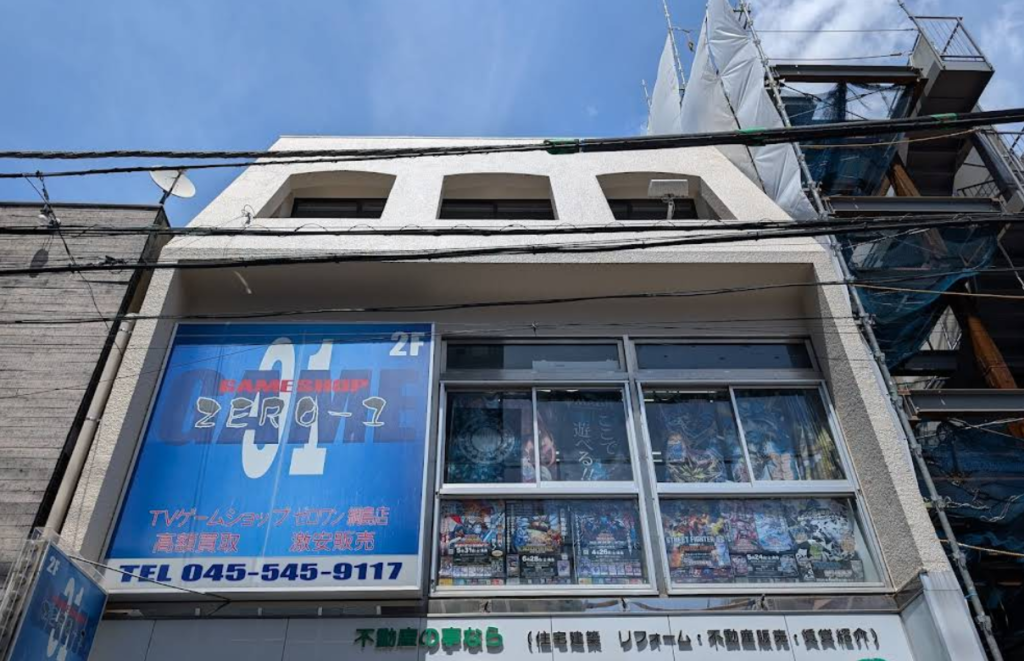 マルチメディアステーションゼロワン綱島店 1