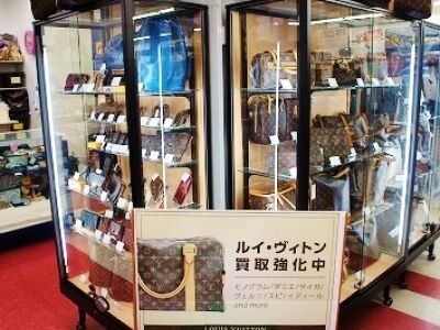 トレジャーファクトリー 秦野店 1