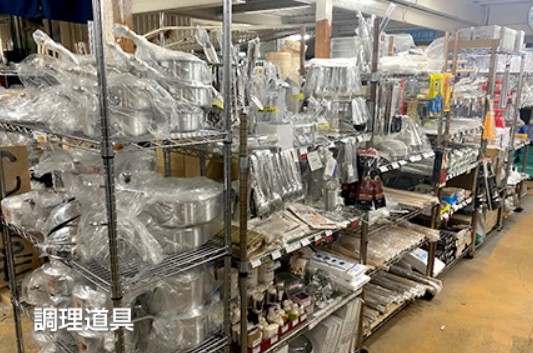 テンポス・バスターズ　湘南店 2