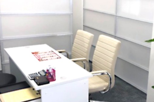 買取専門店 おたからや 中原店 1