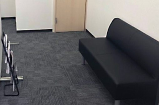 買取専門店 おたからや 中原店 2