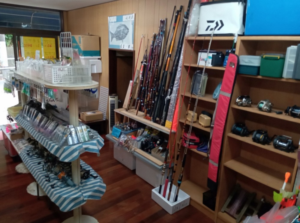 大海神～未来への扉～ 0