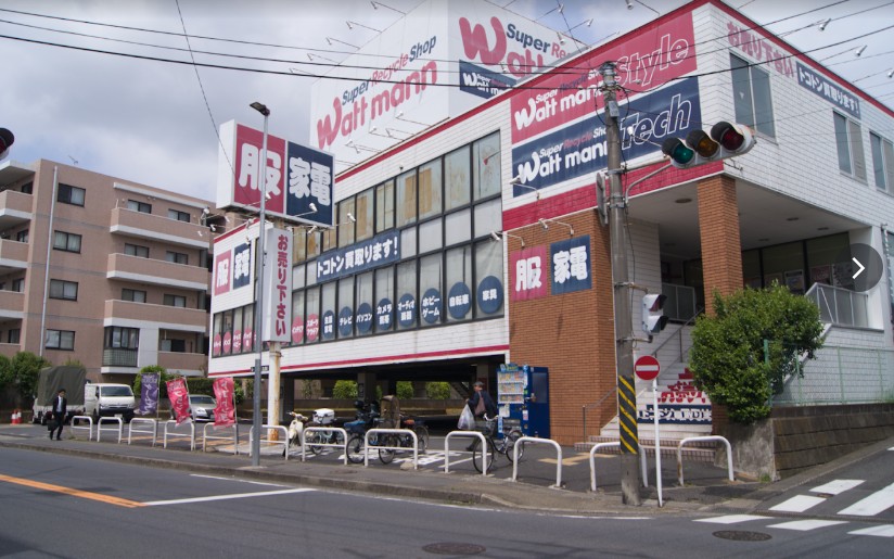 ワットマンテック 川崎梶ヶ谷店 0