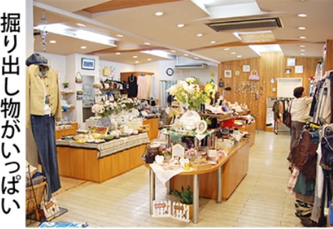 ドリームハウス 0