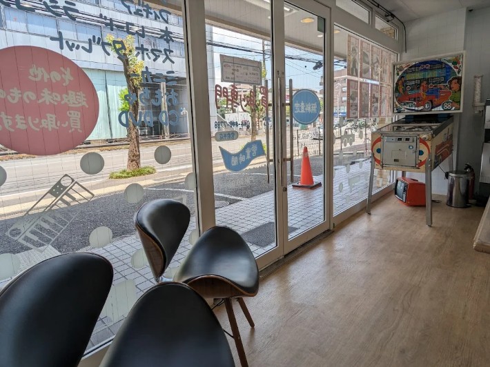 株式会社 三月うさぎの森 BEEP宮前平店 1