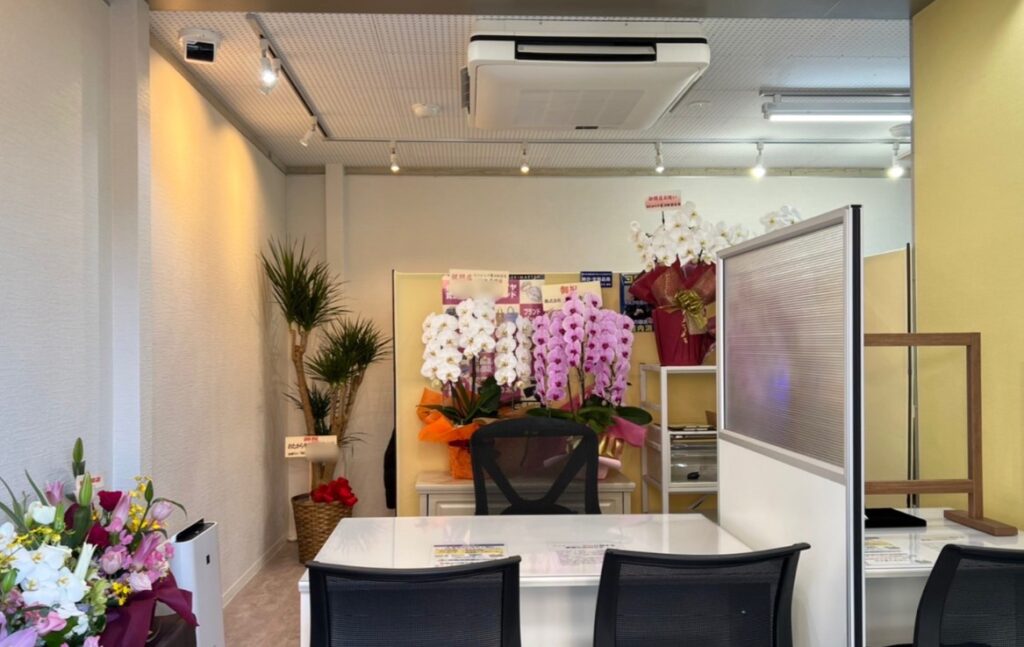 おたからや 鷺沼駅前店 2