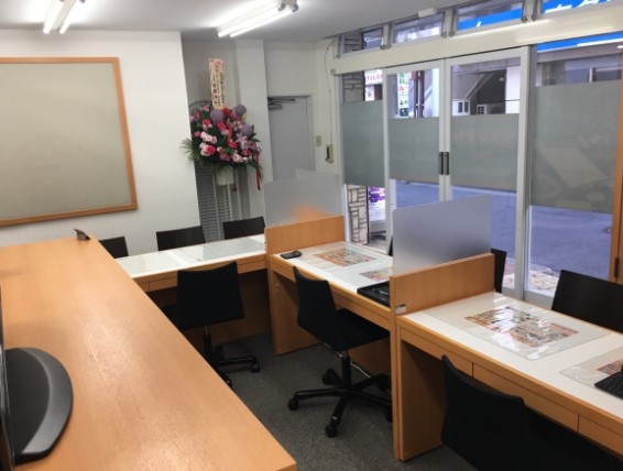 お宝本舗 えびすや 鷺沼店 1