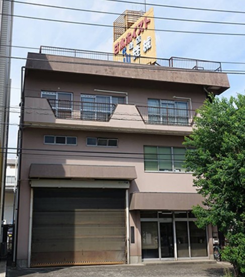 林山機械株式会社 0