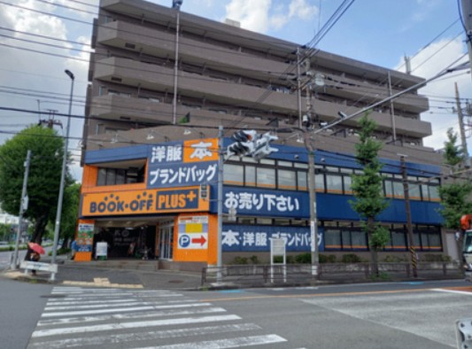 ブックオフ東名川崎インター店 0