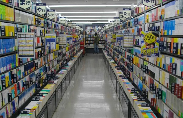 ブックオフ東名川崎インター店 1