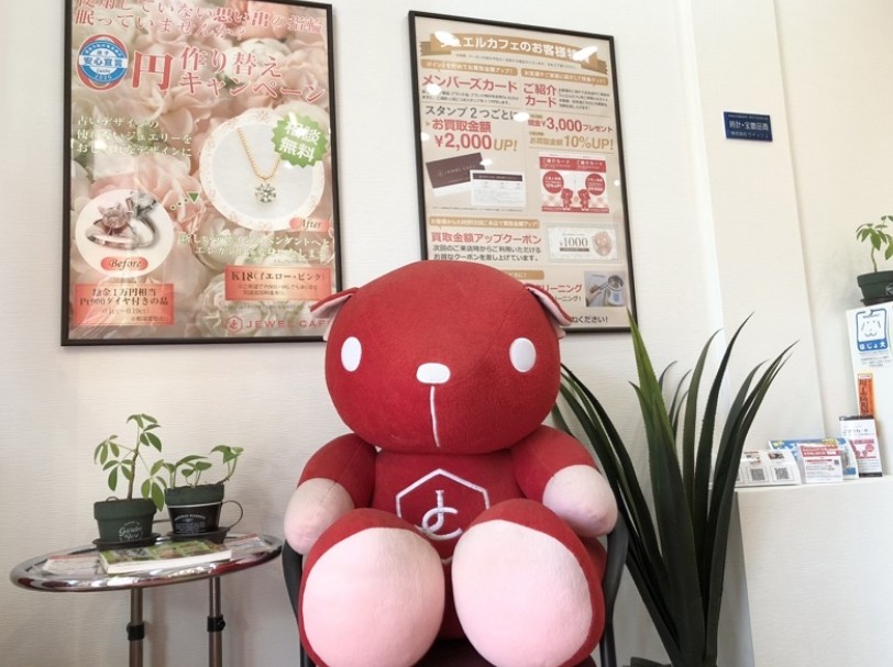 ジュエルカフェ 逗子店 2