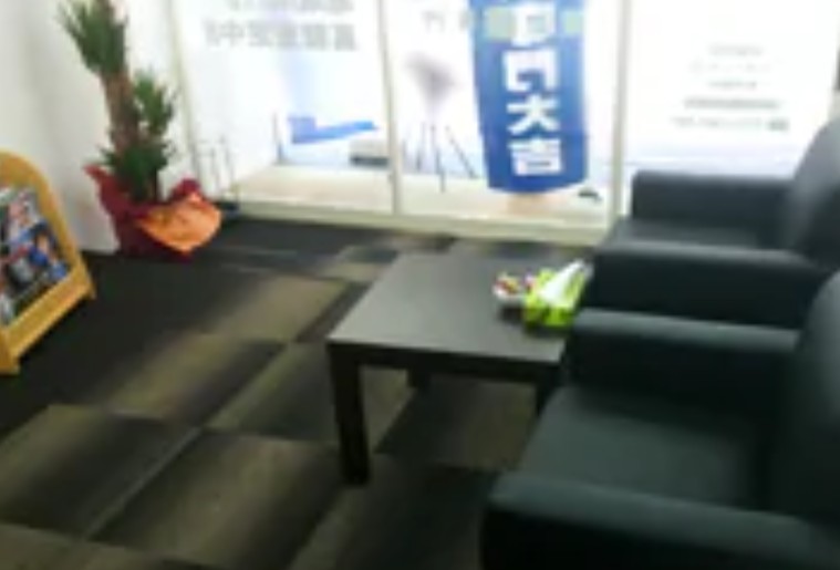 買取大吉 逗子店 2