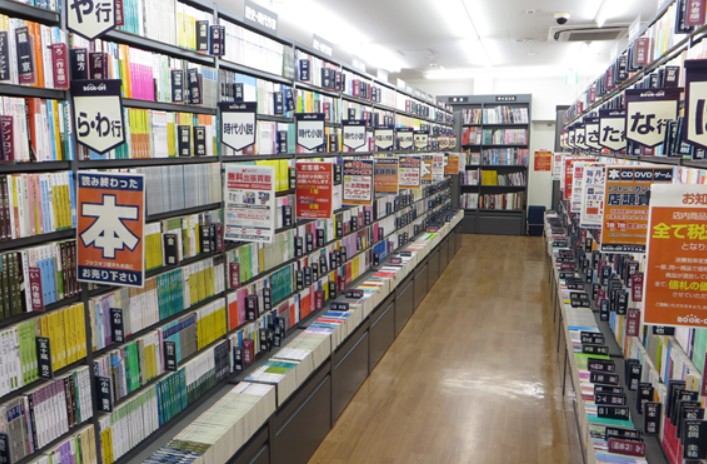 ワットマンスタイル 逗子久木店 1