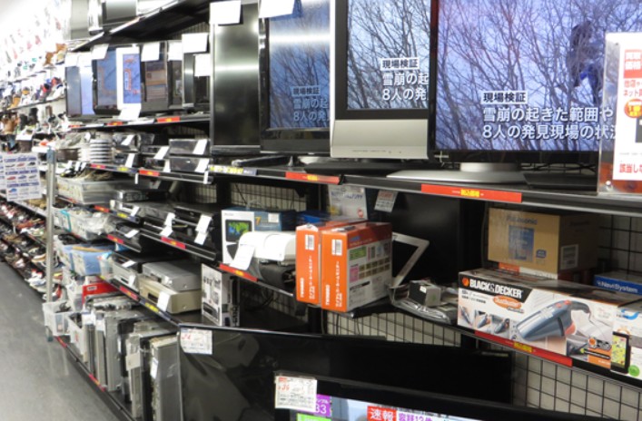 ワットマンスタイル 逗子久木店 3