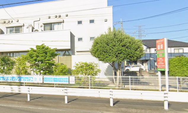 チャリティショップ楽来（らっく）陽光台店 0