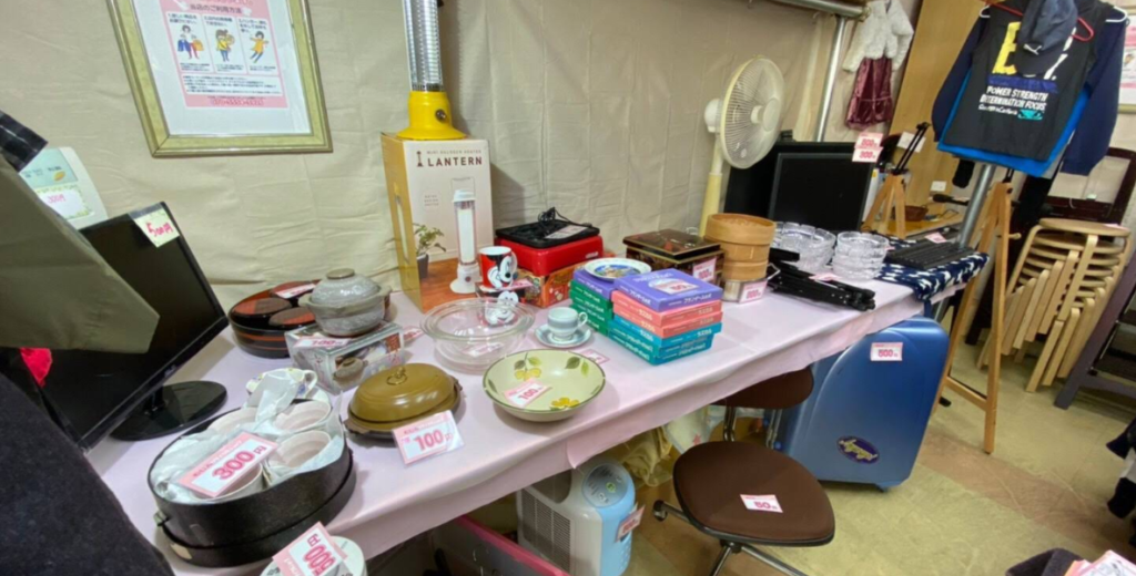 むじんリサイクルショップ 1