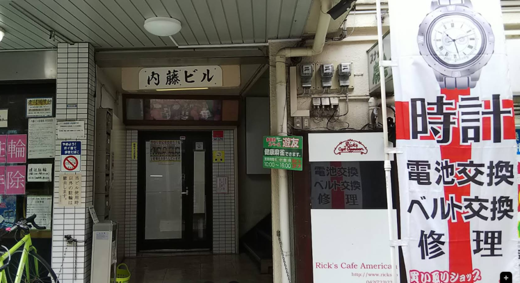 お金のなる喜 0