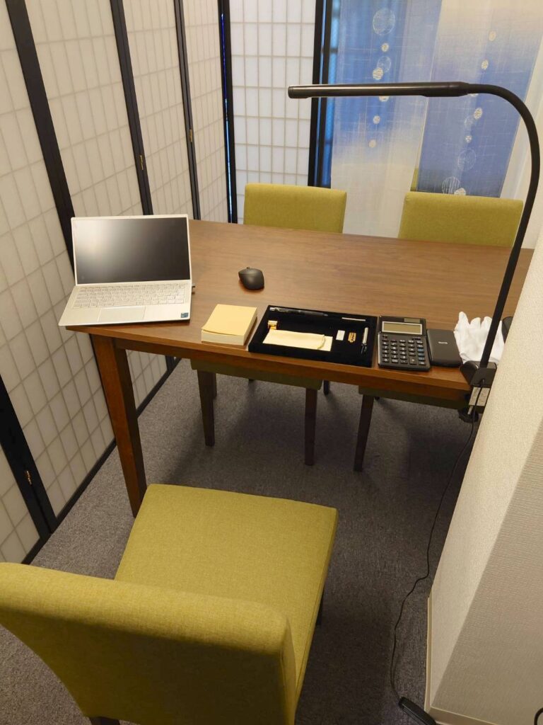 こやし屋 新丸子店 0