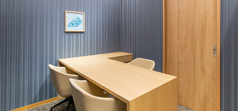 なんぼや町田東急ツインズ店 1