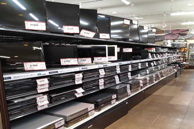 ハードオフ 相模原下九沢店 1