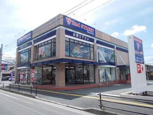 セカンドストリート 相模原光が丘店 0