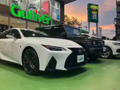 ガリバー　武蔵小杉店 0