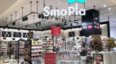 iPhone買取のクイック 武蔵小杉店 0