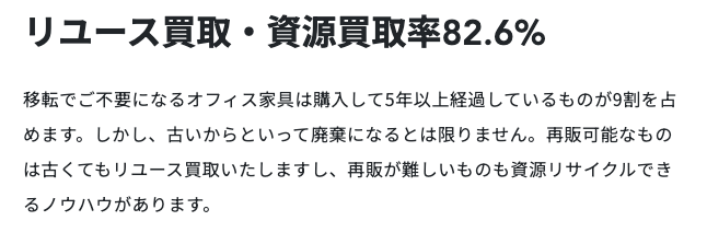 ビックリュース　第三京浜川崎センター 0