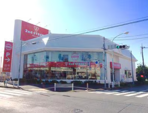 セカンドストリート町田金森店 0