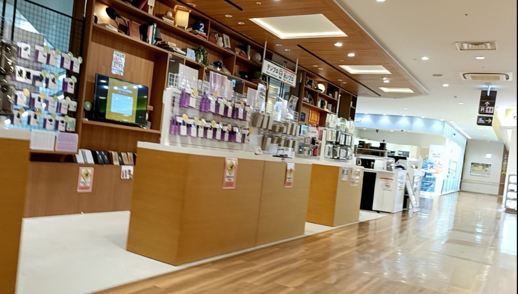 パソコン買取BuyByeStoreボーノ相模大野店 1