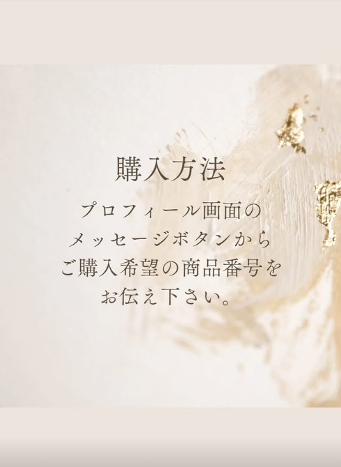 町のリサイクル屋さん 相模原店 0