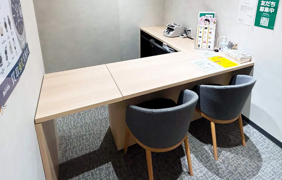 バイセル 町田東急ツインズ店 1