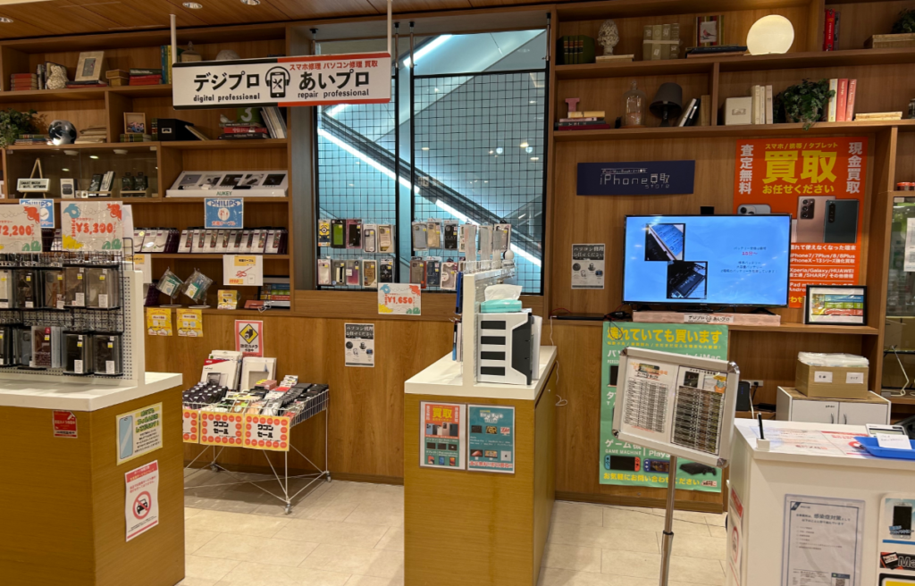 パソコン買取BuyByeStoreボーノ相模大野店 0