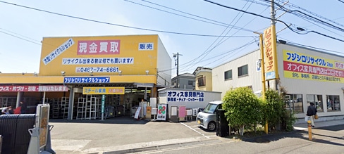 フジシロリサイクル　オフィス家具専門店 0