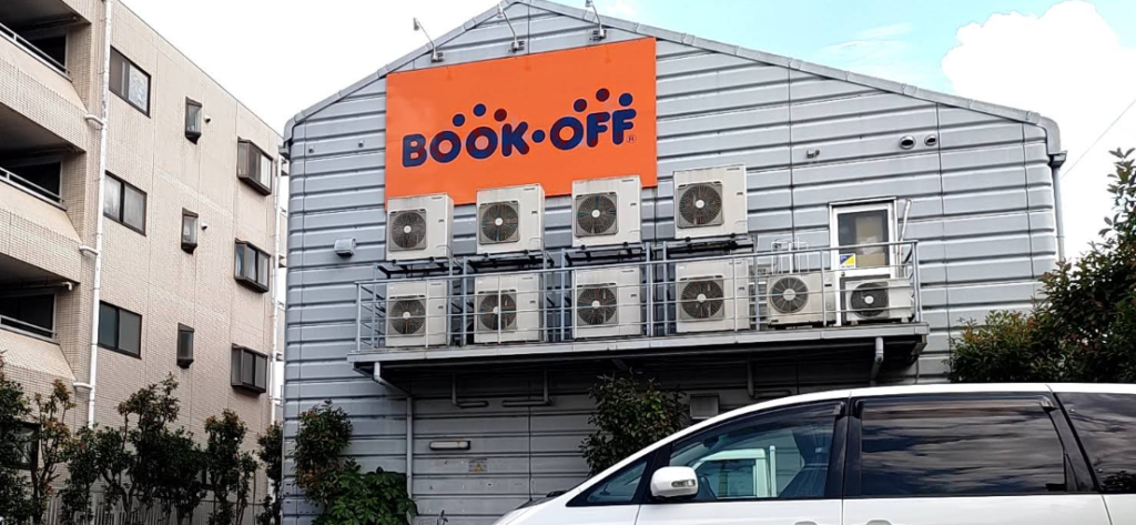 BOOKOFF 座間警察署前店 3