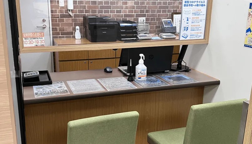 大黒屋 ブランド館 川崎店 1