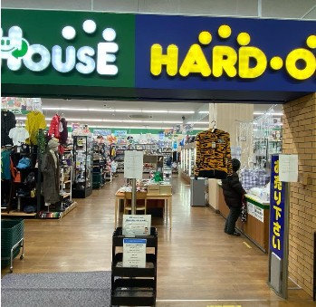 オフハウスコーナン川崎小田栄モール店 0