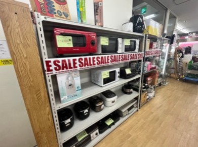 REGASTOCK 川崎本店 2