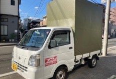 買いクル　横浜鶴見店 0