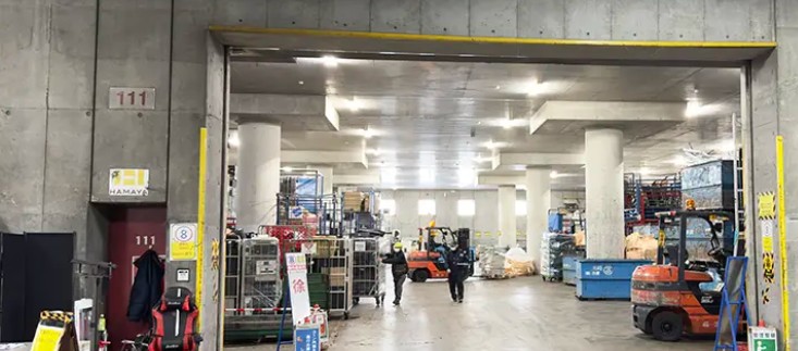 株式会社浜屋 1