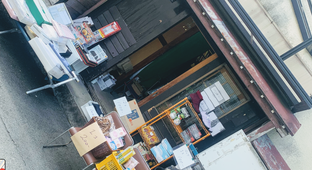 Zマート リサイクルショップ 0