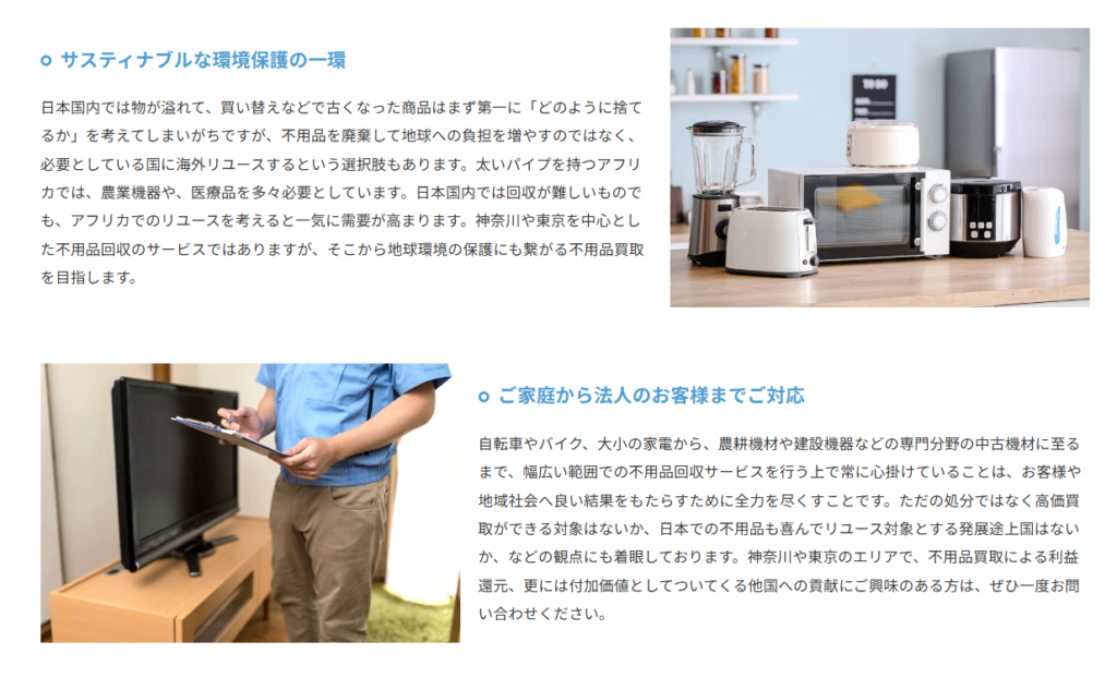 ピーストレーディング 0