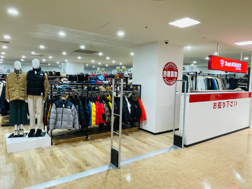 セカンドストリート マルイファミリー溝口店 0