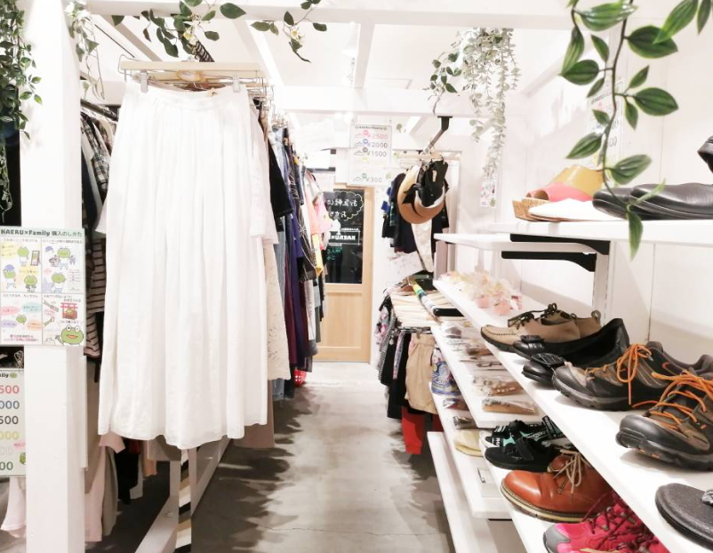 KAERUFamily小田急相模原店 2