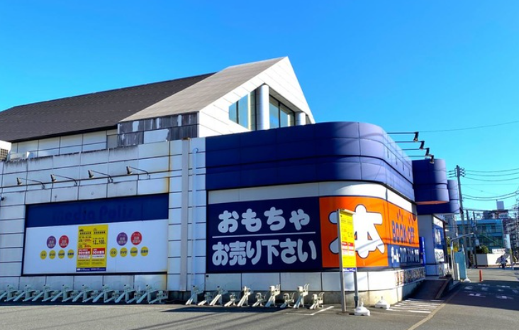 BOOKOFF 相模大野店 1