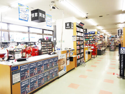 BOOKOFF　246川崎梶ヶ谷店 0